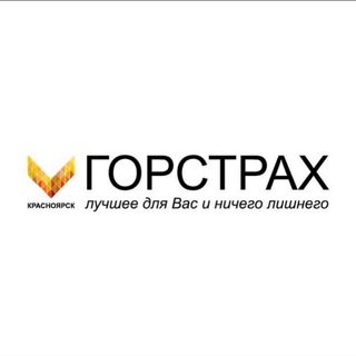 Аватар 🍀СТРАХОВОЙ 👀