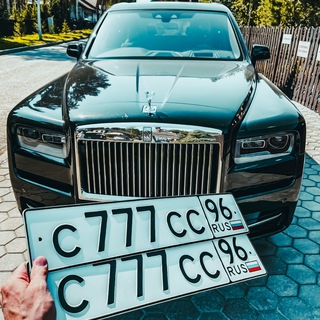 Аватар Автономера Екатеринбург🏪🎰