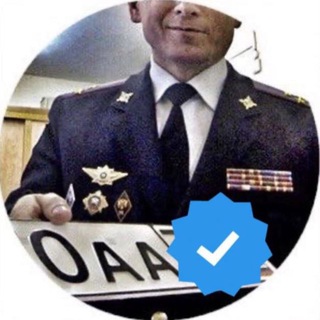 Аватар Красивые номера на авто 09 26