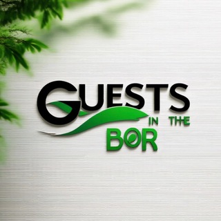 Аватар Telegram-канала Гости в бору — отдых в Бузулукском бору