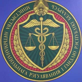 Аватар Telegram-канала Государственные закупки