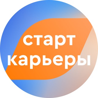 Аватар Газпромбанк. Твоя команда мечты