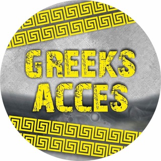 Аватар Greeks_acces🇬🇷/Комбоскини из Греции/православие/христианство☦️