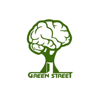 Аватар Telegram-канала Образовательный центр «Зелёная улица»