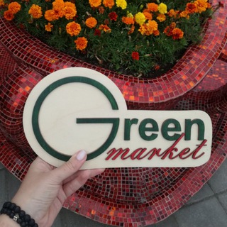 Аватар Telegram-канала Green Market Афиша — цветочный фестиваль Казань