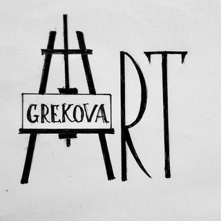 Аватар Telegram-канала Художественная студия 🎨 Натальи Грековой