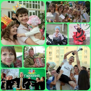 Аватар Telegram-канала Жилой район Гармония Михайловск