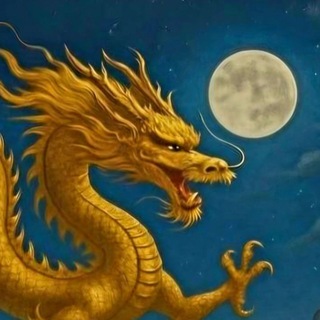 Аватар Telegram-канала Рассвет. Магия для думающих