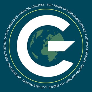 Аватар Telegram-канала Growex Group | Международная логистика