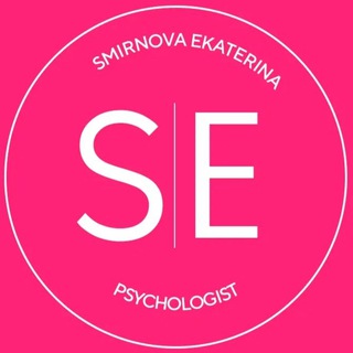 Аватар Психолог Онлайн. Смирнова Екатерина