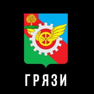 Аватар Telegram-канала Грязи Работа | Вакансии