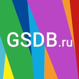 Аватар Telegram-канала Мой цветочный сервис — GSDB.ru (цветы, букеты, доставка цветов Нижний Новгород, Нижегородская область и Россия)