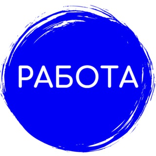 Аватар Работа Гатчина Биз | СПб — вакансии