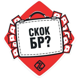 Аватар Telegram-канала Румы и транзакции. Обратная связь по платежкам