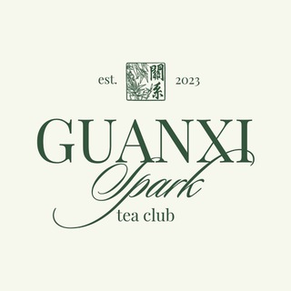 Аватар Telegram-канала Guanxi | Чайный Дом | Саранск