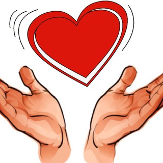 Аватар Telegram-канала Сбор помощи от школы №309