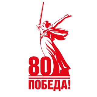 Аватар Telegram-канала Гусевский политехнический техникум