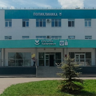 Аватар Telegram-канала ГУЗ СО «Базарно-Карабулакская районная больница»