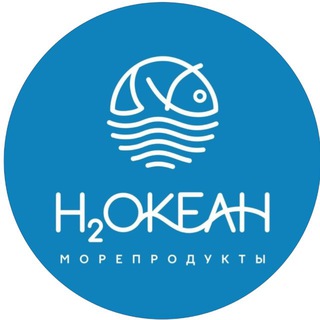 Аватар H2OKEAN | морепродукты | раки | креветки | рыба | Тюмень