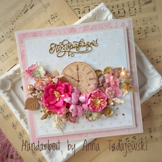 Аватар Handarbeit by Anna/scrapbooking Ручная работа (скрапбукинг)