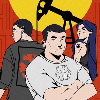 Аватар Telegram-канала Ханты, деньги, нефтевышки | URA.RU