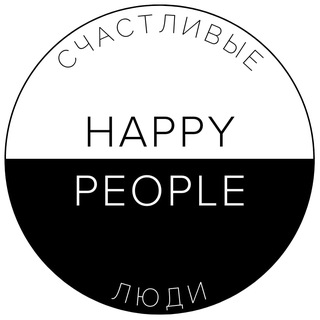 Аватар Telegram-канала Наука о счастье | Юлия Макоева | коуч