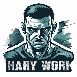 Аватар Тяжелая работа. Самара. |Грузчики и Разнорабочие|