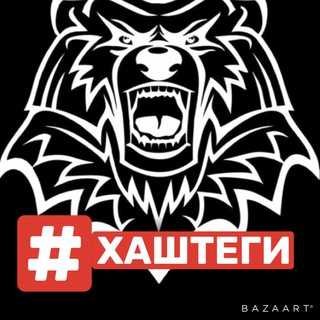 Аватар Telegram-канала БЕСПЛАТНЫЕ ОХВАТЫ #