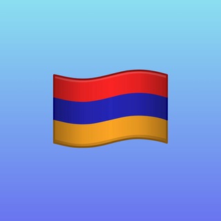 Аватар Telegram-канала Армянская музыка | Armenian music