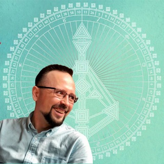 Аватар Telegram-канала Дизайн Человека Подробно!