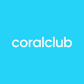 Аватар Telegram-канала Здоровые новости Coral Club