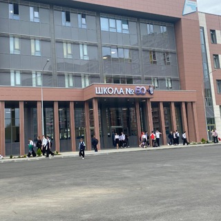 Аватар Подслушано школа 60🤫