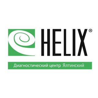 Аватар Медицинский центр Хеликс г. Ялта