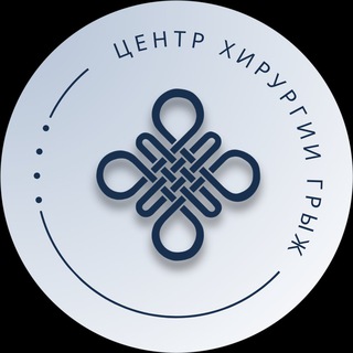 Аватар Центр хирургии грыж
