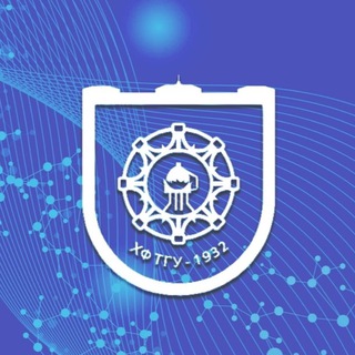 Аватар Telegram-канала Химический факультет ТГУ