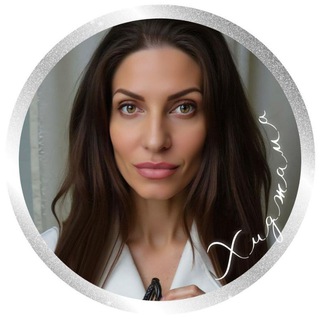 Аватар Telegram-канала 🩸Хиджама & Гирудотерапия🩸