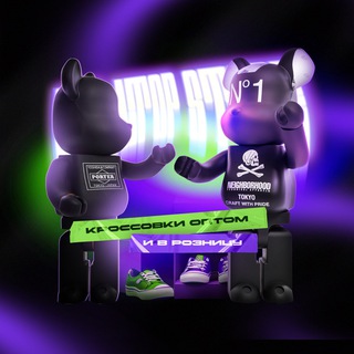 Аватар Telegram-канала HillTop | ДРОПШИППИНГ