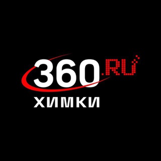 Аватар 360.ru Химки