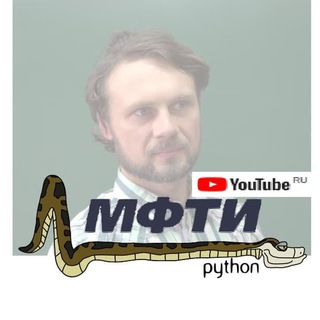 Аватар Telegram-канала Обучение Видео — [Тимофей Хирьянов]