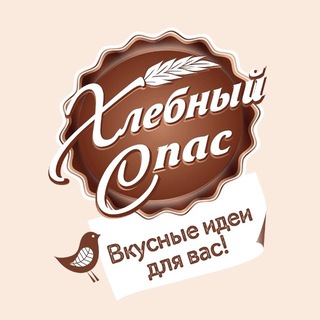 Аватар Кондитерская фабрика Хлебный Спас