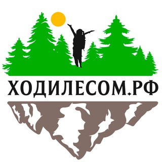 Аватар ХодиЛесом | Туры по Приморью