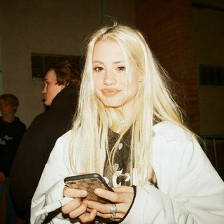 Аватар Telegram-канала песни хоффманиты