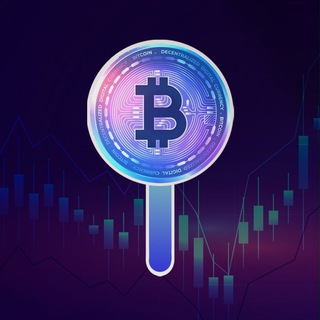 Аватар Telegram-канала Леденцы со вкусом CryptoNFT