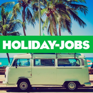 Аватар РАБОТА ЗА ГРАНИЦЕЙ | HOLIDAY JOBS |HJ