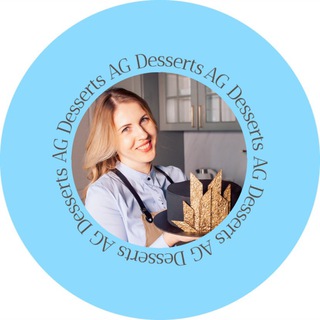 Аватар Telegram-канала AG Desserts | Анна Головинская