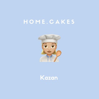 Аватар Торты Казань | home cakes