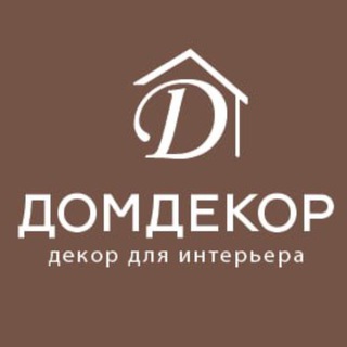 Аватар Telegram-канала HomeDecor • Посуда, интерьер, текстиль