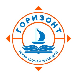 Аватар Центр отдыха и развития «Горизонт»