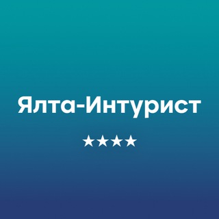 Аватар Отель «Ялта-Интурист»