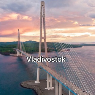Аватар Telegram-канала Посуточная Аренда жилья во Владивостоке & Apartments Vladivostok & аренда квартир и апартаментов во Владивостоке